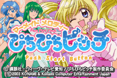 Mermaid Melody - Pichi Pichi Pitch Title Screen